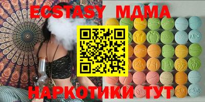 ешки Гагарин