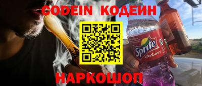 дживик Гай