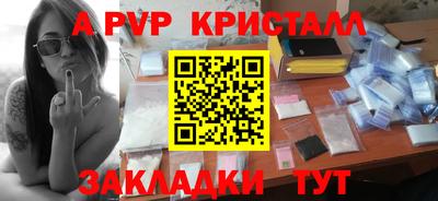 ешки Гагарин