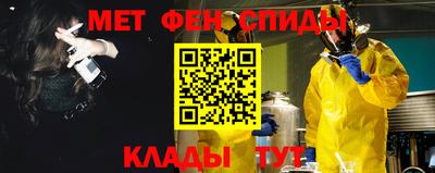 ешки Гагарин