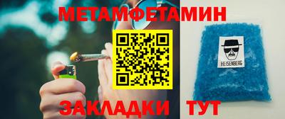 дживик Гай