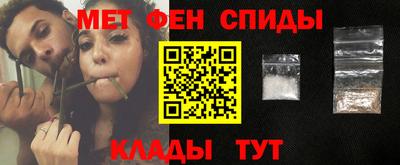 дживик Гай