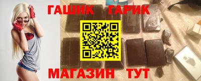 ешки Гагарин