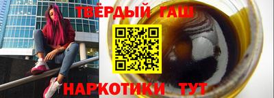 дживик Гай