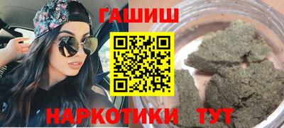 ешки Гагарин