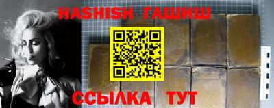 дживик Гай