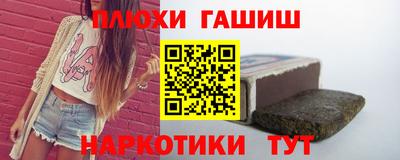 кокс Гатчина