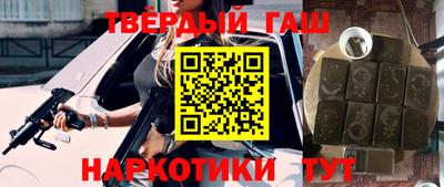 ешки Гагарин
