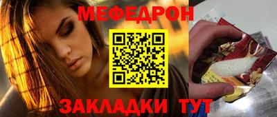 дживик Гай