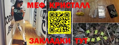 дживик Гай
