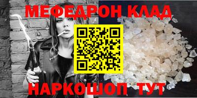 ешки Гагарин