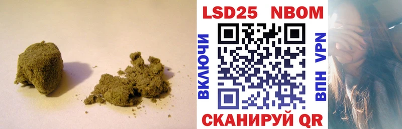 Лсд 25 экстази ecstasy  где найти   Лангепас 