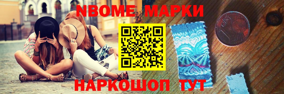 Лсд 25 экстази кислота  ЛСД экстази  Лангепас  Вход с VPN 