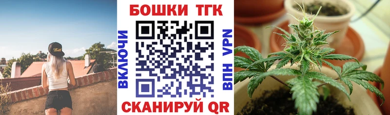 Конопля Ganja  сколько стоит  Лангепас 