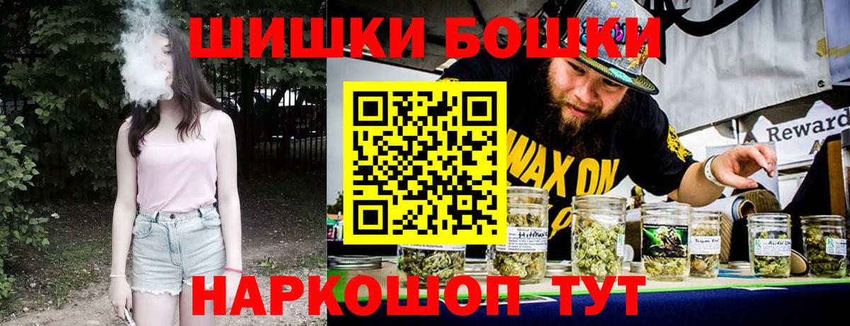 Каннабис ГИДРОПОН Лангепас
